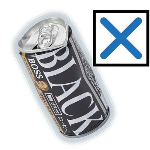 テスト3:スチール缶