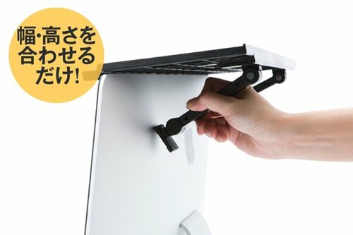 机:デスク:収納:ディスプレイ:モニタ:モニター:キングジム