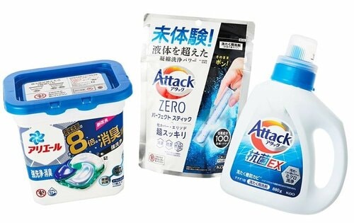 テスト4:コスパ 洗濯洗剤おすすめ イメージ
