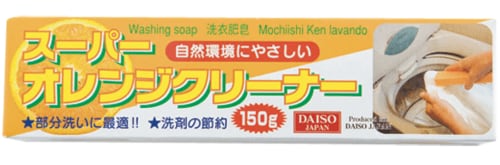 ダイソー:スーパーオレンジクリーナー:石鹸:100均:百均