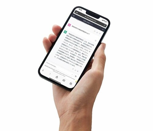 ChatGPTの検証まとめ ChatGPTのおすすめの使い方おすすめ イメージ