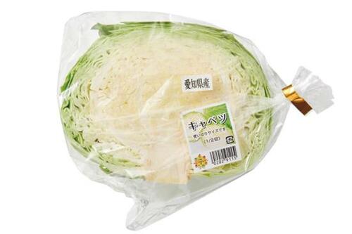 買ってきたまま野菜室にポイッもロスの原因!