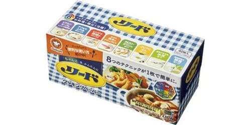 ライオン(LION): リード ヘルシークッキングペーパー:キッチン消耗品