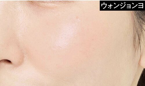 仕上がり コーラルチークおすすめ イメージ