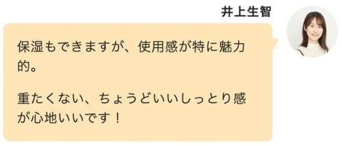 【保湿クリーム】AESTURA「アトバリア365 クリーム」 Qoo10メガ割おすすめ イメージ2