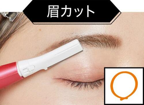 顔専用とは思えないほどのハイパワー