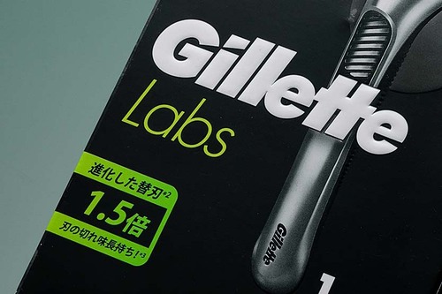 ①刃のアップデート T字カミソリおすすめ イメージ2
