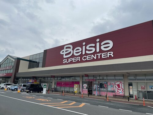 ベイシアのプライベートブランド（PB）「ベイシアプレミアム」とは？ ベイシアプレミアム（缶詰＆乾物）おすすめ イメージ
