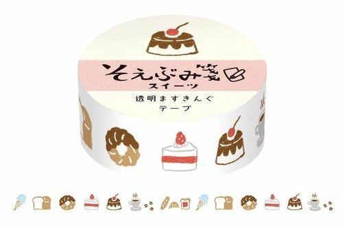 お手紙に自分らしさを添えよう「透明ますきんぐテープ」 イメージ