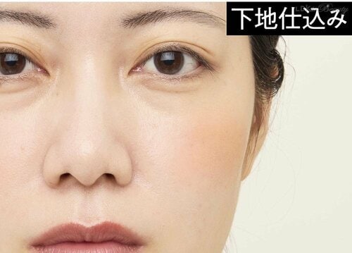 グリーン下地+オレンジチーク 美容の裏ワザおすすめ イメージ2