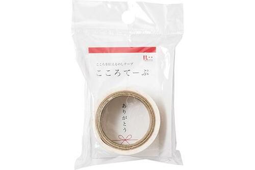 マルアイ:ころころテープ ありがとう 白:文房具