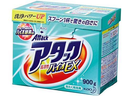 洗濯あるある1：粉と液体どっちが汚れ落ちがいい？ おしゃれ着用洗剤おすすめ イメージ2