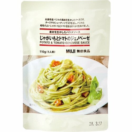 無印良品:素材を生かしたパスタソース じゃがいもとトマトのジェノベーゼ
