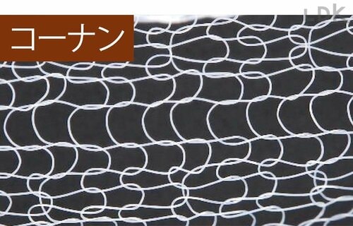 コスパで選ぶ 水切りネットおすすめ イメージ5