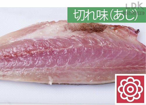 ずっしりとした重さで切っていく 出刃包丁おすすめ イメージ