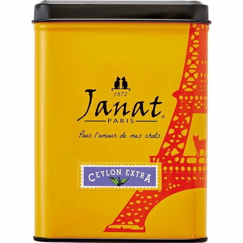 Janat「セイロン エクストラ」 イメージ