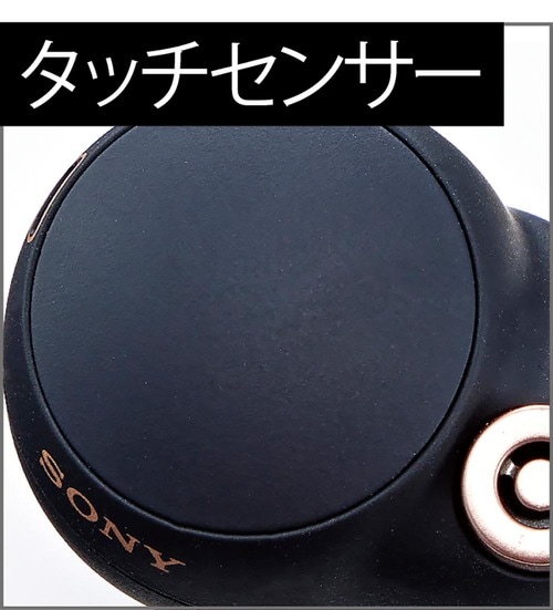 スキのないハイスペックさ イメージ2