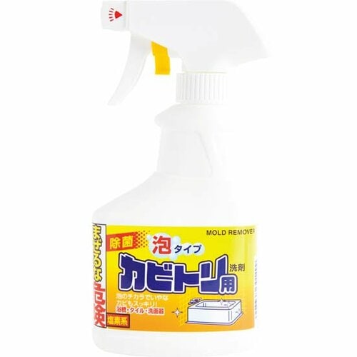 キャンドゥ(Can do):カビトリ用洗剤:カビ落としスプレー