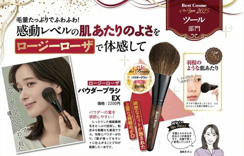 仕上がり イメージ2