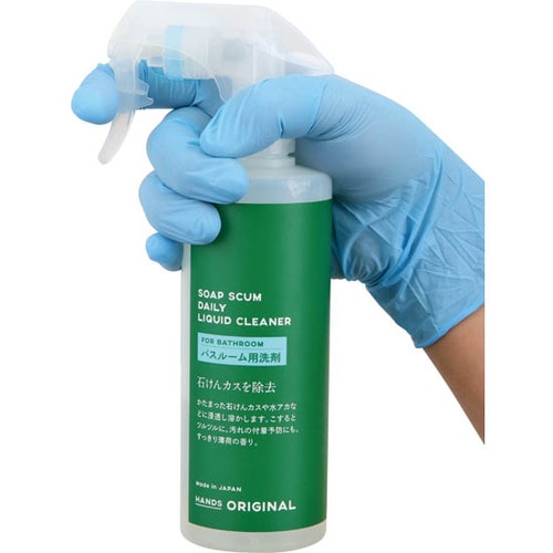 東急ハンズ:東急ハンズオリジナル:バスルーム用洗剤:風呂:掃除:鏡:汚れ:洗面台