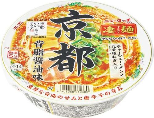ヤマダイ:凄麺 京都 背脂醤油味:インスタント食品