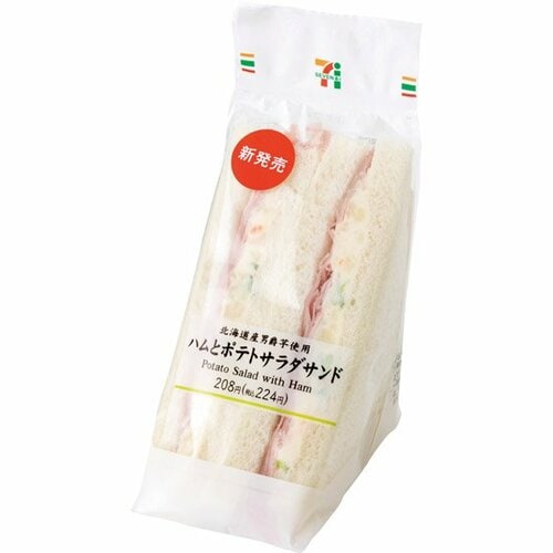 セブン-イレブン:ハムとポテトサラダサンド:サンドイッチ