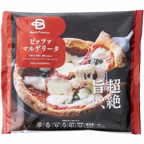 【2024年】ベイシアプレミアム（冷凍食品）のおすすめランキング8選。 買って間違いのない逸品をプロとセレクトおすすめ ベイシアプレミアム ピッツァマルゲリータ イメージ