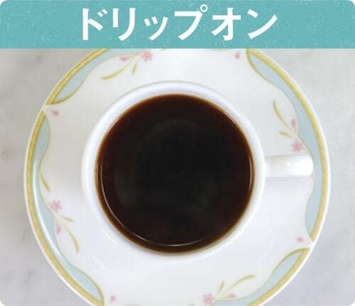握りやすいハンドルが決め手!ラッセルホブス「カフェケトル」 イメージ4