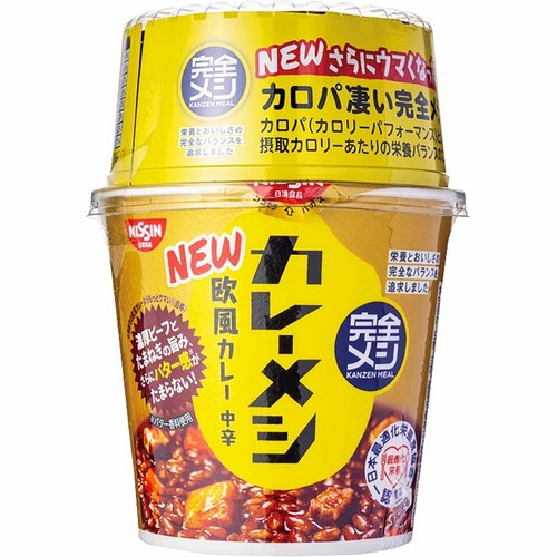 カップメシ&麺おすすめ 日清食品 完全メシ カレーメシ 欧風カレー イメージ1