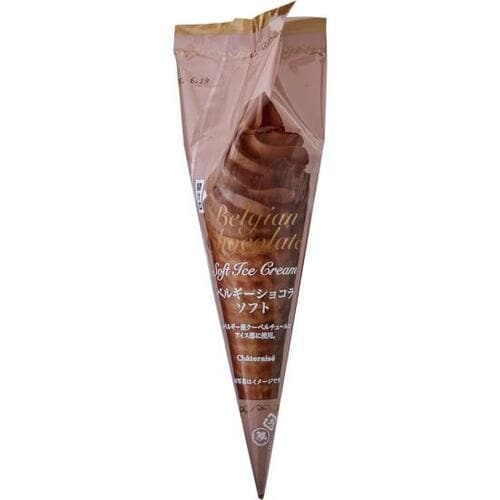 アイス全体で濃厚チョコを堪能!「ベルギーショコラソフト」 アイスクリームおすすめ イメージ