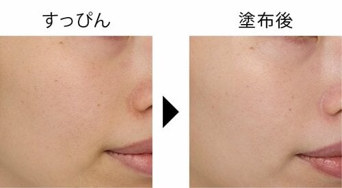 仕上がり 顔用日焼け止めおすすめ イメージ