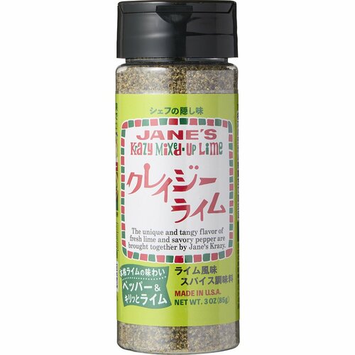 クレイジーソルトおすすめ 日本緑茶センター クレイジーライム イメージ1