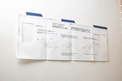 ほぼ完成された状態で届くから設置するだけ！ イメージ3