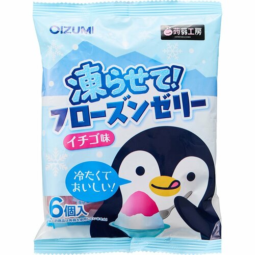 凍らせて食べるゼリー／シャーベットおすすめ オーイズミ下仁田 凍らせて！フローズンゼリー いちご味 イメージ