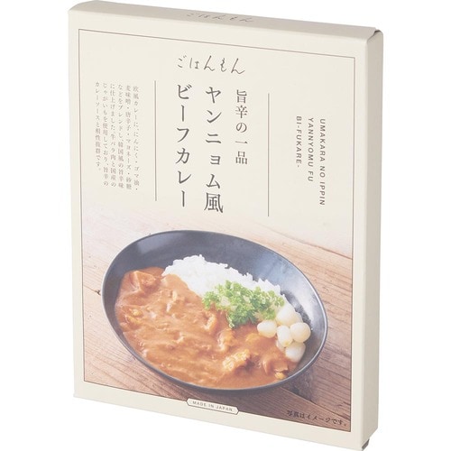 スリーコインズのアヒージョおすすめ スリーコインズ ごはんもん 旨辛の一品 ヤンニョム風ビーフカレー イメージ1