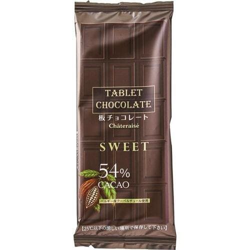 苦味・甘さ控えめで食べやすい糖質オフのチョコレート イメージ