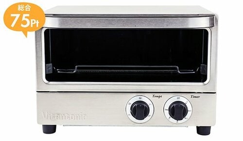 トースター:トースト:パン:調理家電:絶品:ビタントニオ:オーブントースター VOT-1