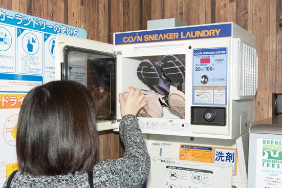 面倒な靴がスッキリ洗えるシューズランドリーがあるお店も!