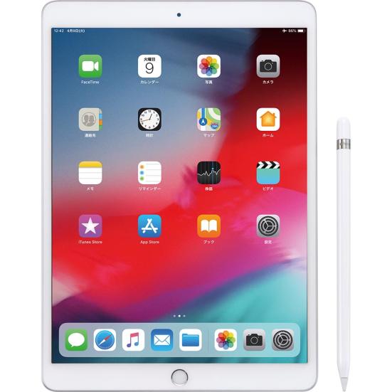Apple「iPad 第8世代 Wi-Fiモデル 32GB」