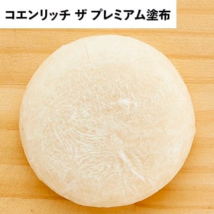 水分をしっかり保持！ UVハンドクリームおすすめ イメージ