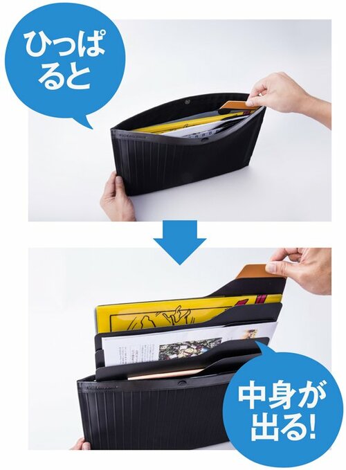 書類をファイリングしながら持ち歩くと 「あの書類どこ？」がなくなります！ イメージ
