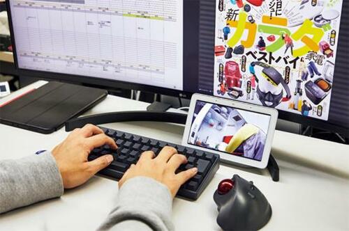 長時間の見守りが必要ならスマスピを使うのが便利! イメージ2