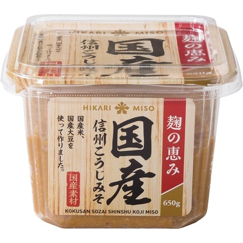 市販味噌おすすめ ひかり味噌󠄀 国産素材 信州こうじみそ イメージ