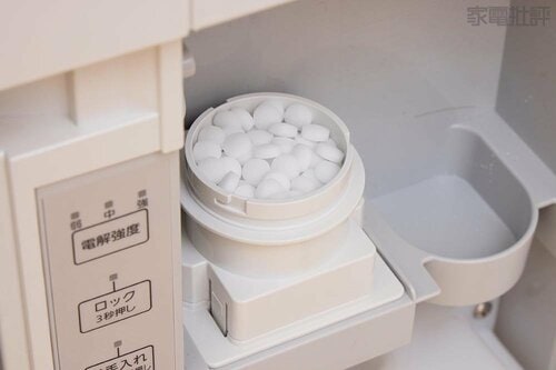 次亜塩素酸 脱臭機おすすめ イメージ
