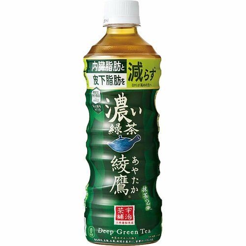 トクホの緑茶おすすめ コカ・コーラ 綾鷹 濃い緑茶 イメージ