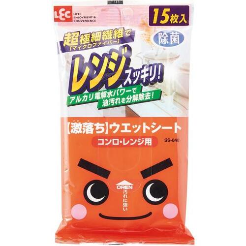 レック「【激落ち】ウエットシート」 ウェットシートおすすめ イメージ