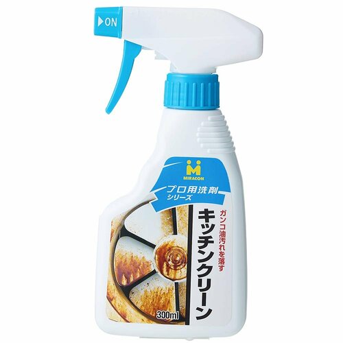 大掃除おすすめ洗剤おすすめ 日本ミラコン産業 キッチンクリーン イメージ
