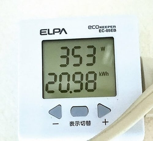 電力計算は超複雑掛け算だけで電気代は出せません イメージ3