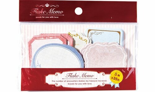 借りたものを返すなら一言添えて渡したい イメージ2