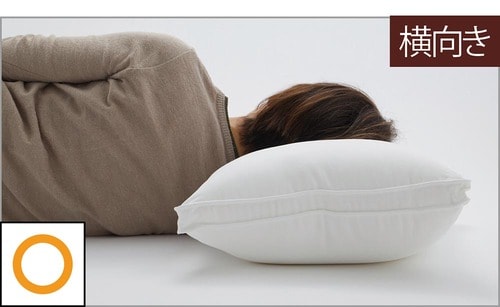 サイドが反ってしまう…「ホテルスタイルまくら 標準」 ふわふわ枕おすすめ イメージ2